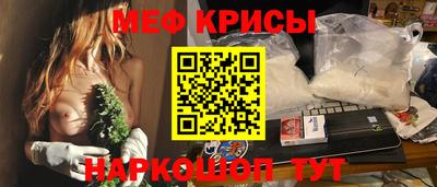 гашишное масло Конаково