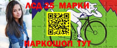 альфа пвп Коммунар