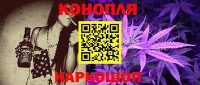 альфа пвп Коммунар