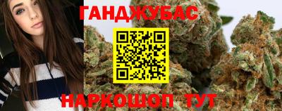 альфа пвп Коммунар