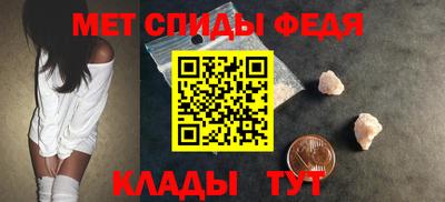гашишное масло Конаково