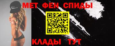 альфа пвп Коммунар
