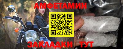 гашишное масло Конаково
