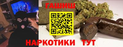 альфа пвп Коммунар