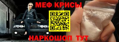 гашишное масло Конаково