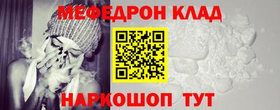 альфа пвп Коммунар