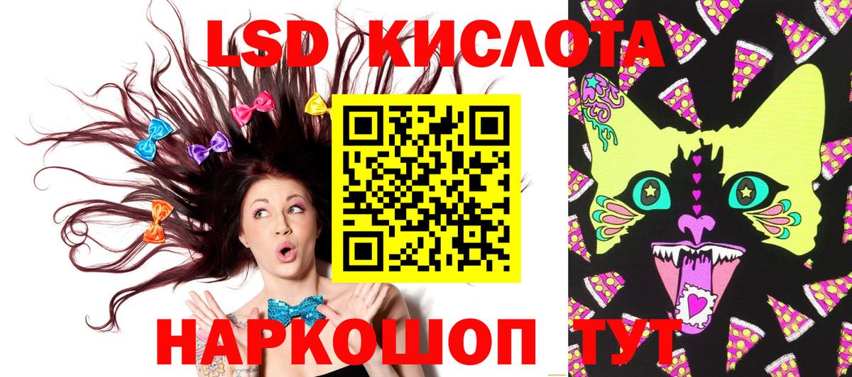 Марки NBOMe 1,5мг  Вход с VPN  Карпинск 